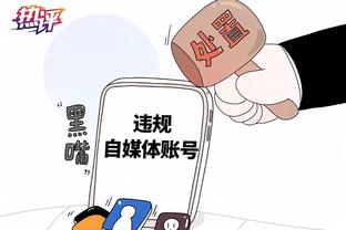 betway必威是什么意思